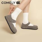 Туфли Мэри Джейн женские Comely, коричневый - фото 5