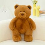 Плюшевая игрушка Brangdy - фото 5