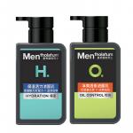 Очищающие средства для мужчин Mentholatum - фото 6