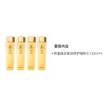 Наборы для ухода за кожей Unisex GUERLAIN - фото 2