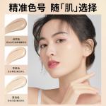 Air Cushions Women's LUCENBASE - фото 4