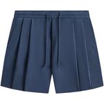 Спортивные шорты Kith Kylan Sweatshort, Mystery - фото