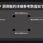 Компьютерный стол Naijia с полками и перфорированной панелью, 120 см, цвет Walnut - фото 4