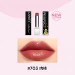 Помады для женщин PERFECT DIARY - фото 5