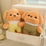 Плюшевая игрушка Bitter purchase, зеленый - фото 6