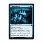 CCG Клаустрофобия (С) (Фольга), MTG - Battlebond - фото