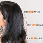 Набор шампуня и кондиционера unisex FicceCode - фото 3