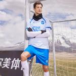 Футбольная форма унисекс KELME - фото 8