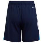 Шорты adidas Condivo 22 MD, синий - фото 2