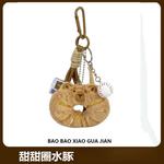 Плюшевый кулон 77 SEVEN DREAM - фото 9