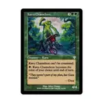 CCG Каву Хамелеон (U), MTG - Invasion - фото