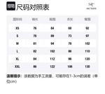 Arcteryx Женская куртка, Solitude Gray/Solitude Heather - фото 2