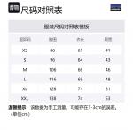 Жилет Synchilla Patagonia, basin зеленый - фото 2