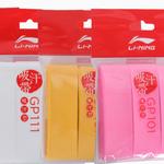 Тонкая полиуретановая противоскользящая лента для бадминтона LiNing, neon розовый - фото 5