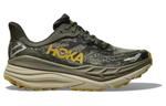 Кроссовки HOKA Stinson 7 с логотипом Hoka One One - фото 2