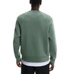 Свитшот Focus Tech мужская On, оливковый - фото 5