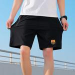 Футболка Casual Unisex FCB ARCELONA, серая чистая версия - фото 11