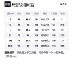 Футболка поло Mr.Bu, черная с желтой окантовкой воротника - фото 12