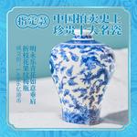 Коробки-сюрпризы PINUOKAOGU! - фото 10