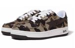 BAPE Bape Sta Cookie Camo 2 Коричневый A Bathing Ape - фото 3