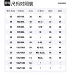 Шорты в стиле Distressed DSQUARED 2, черный - фото 2