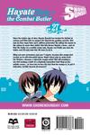 Манга Hayate the Combat Butler Manga Volume 27 - фото 3