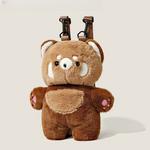 Good Looking Panda Doll Products Handsome - фото 3