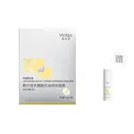 Маска для лица Unisex Voolga - фото 5