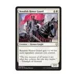 CCG Почетный караул Беналиша (К), MTG - Dominaria - фото