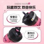 Пластиковые стаканы для воды Disney, платина - фото 10