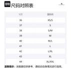 Хлопковая рубашка Burberry, белый - фото 2