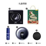 Электробритва AUX, Flying Saucer (Hand-Painted Care Set) - фото 8