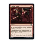 CCG Пирров взрыв (U), MTG - The Brothers War - фото