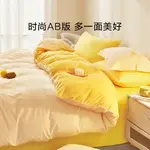 LUOLAI HOME Простыня 1,5 м, пододеяльник 200x230 см - фото 2