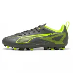 Футбольные бутсы Puma Ultra 5 Play MG, серый - фото 4