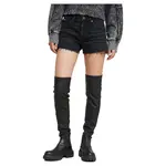 Шорты G-Star True Raw Edge denim, черный - фото