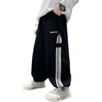 Детские брюки для дошкольников PROTECTCAMEL, черный - фото