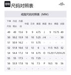 Кольцо Kelly Clochette для женщин HERMES - фото 2