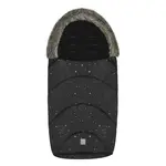 Kikkaboo Trendy Galaxy Footmuff, серый - фото