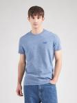 Футболка Superdry Essential, Light blue - фото 2