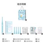 Электрическая зубная щетка Sanrio - фото 9