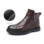 Ботинки мужские Yedani, бордовый - фото 12