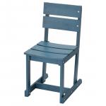 Стул, окрашенный/синий Ommjänge IKEA - фото