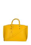 Сумка Chiara Ferretti SHOULDER, L Giallo/Yellow - фото