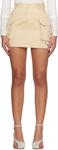 Бежевая мини-юбка карго Joel Kijun - фото