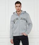 Толстовка мужская Guess Jeans на молнии, серый - фото