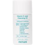 Чистящее масло Mini E-Raser Meisani - фото