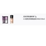 Набор косметики для женщин MAC - фото 4