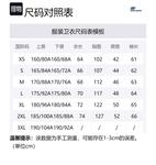 Skechers Свитшот Unisex Pink Peach Blossom - фото 2