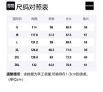 Свитшот унисекс GOLFCROSS, Горохово-зеленый - фото 12